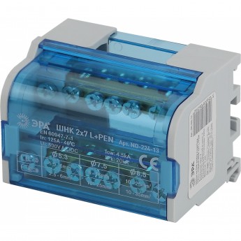 Шины ЭРА на DIN-рейку в корпусе кросс-модуль ШНК 2х7 L+PEN NO-224-13 Шины ЭРА на DIN-рейку в корпусе кросс-модуль ШНК 2х7 L+PEN NO-224-13