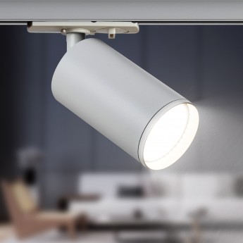 Трековый светильник однофазный ЭРА TR39-GU10 WH под лампу MR16 белый Трековый светильник однофазный ЭРА TR39-GU10 WH под лампу MR16 белый